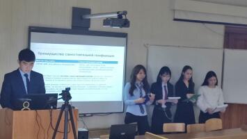 Стань министром своих финансов