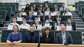 Стань министром своих финансов